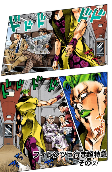 File:Chapter 487 Cover A.png