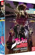 Jojo Season 3 BD (French).jpg