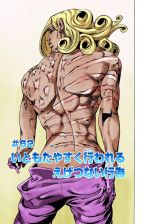SBR Chapter 62 Cover
