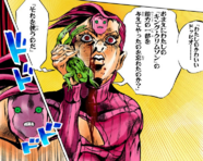 DoppioGivenEpitaph.PNG