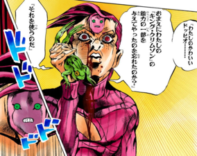 Doppio is granted Epitaph by Diavolo