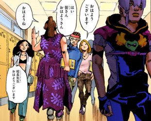 Première apparition de Meryl dans le manga, saluée par ses élèves