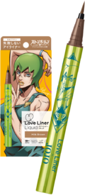 Lover Liner F.F.png