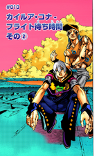 Couverture de TJL Chapter 10