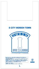 OWSON goods Shopping Bag