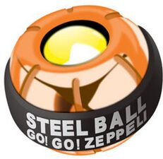 Steel Ball