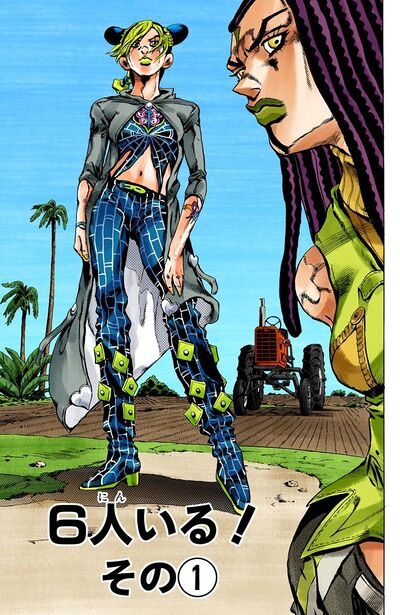 Stone Ocean - JoJo's Bizarre Encyclopedia