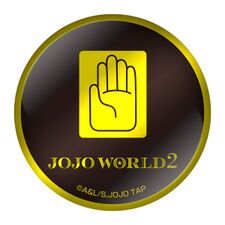Jojo world 2 metal badge part3.jpeg