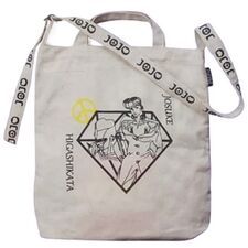 Avail Tote Bag