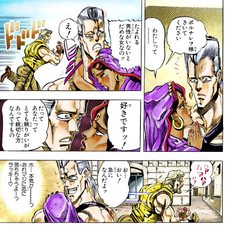 Nena lies to Polnareff, in order to be hide from Joseph, who is affected by her Stand
