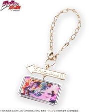 Shimamura Charm