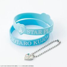 Avail Rubber Band