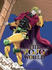 DIO Render