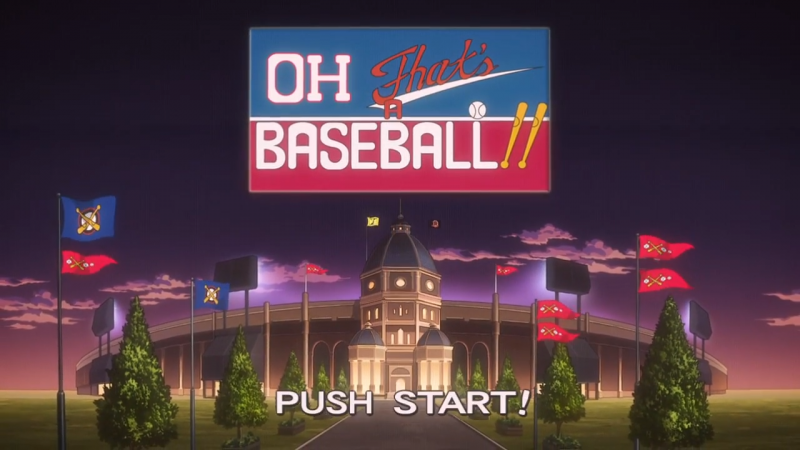 File:Baseball Title screen in anime.png