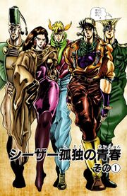 Joseph Joestar and his allies