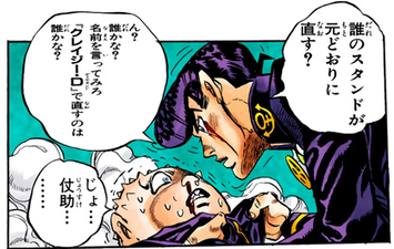 Being warned by Josuke to never double-cross them again.