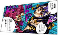 Doppio vs. Risotto.png