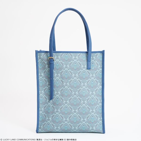 File:ONOFFYFREE bag blue.jpg