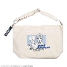 Avail Big Shoulder Bag