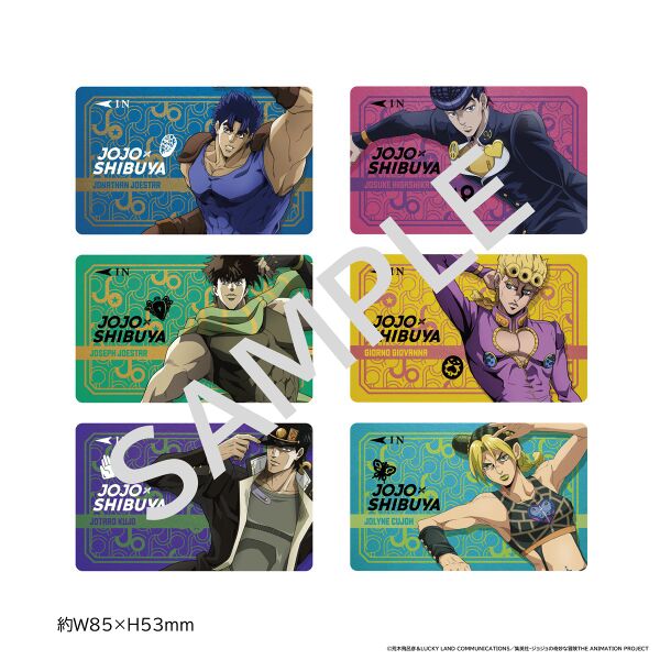 File:JOJO×SHIBUYA Card Keychain.jpeg