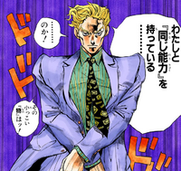 Kira prepare to summon Stand.png