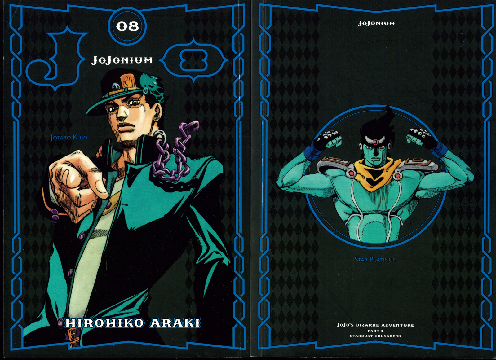 File:JJN 8 Cover.png 