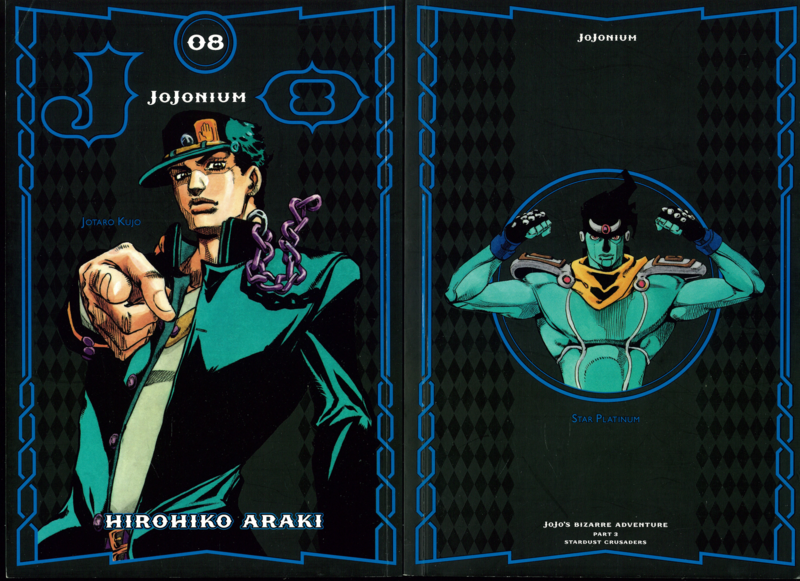 File:JJN 8 Cover.png
