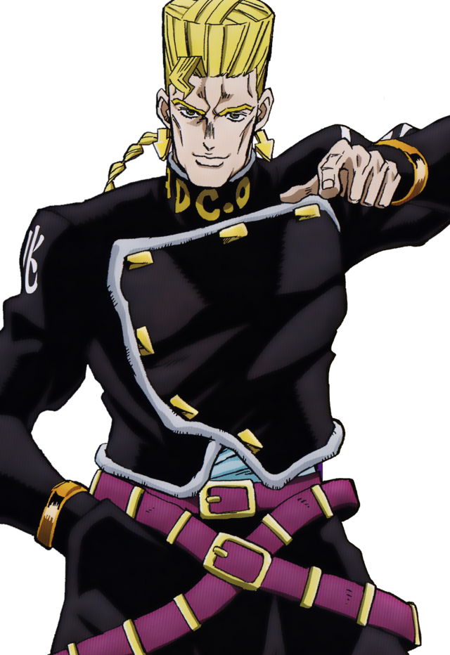 File:Keicho Nijimura Infobox Anime.png - JoJo's Bizarre Encyclopedia ...