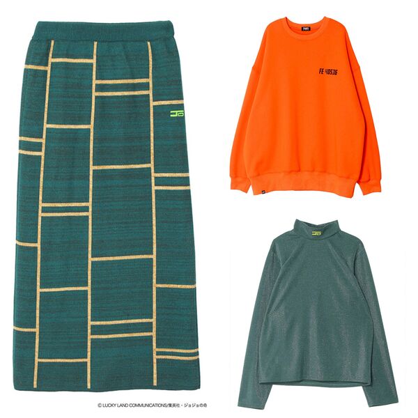 File:Stone Ocean × PAMEO POSE Pullover 2 and skirt 2.jpeg