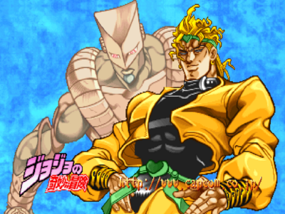 Venture DIO 6.png