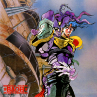 Baoh Promotional Poster.png