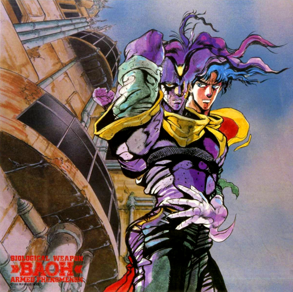 File:Baoh Promotional Poster.png