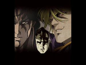 Image from the Movies early website featuring: Jonathan, Dio, and the Stone Mask