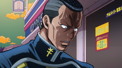 Okuyasu Nijimura - Jojo's Bizarre Encyclopedia 