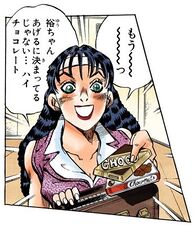 Akemi giving Yuya the chocolates she won at the pachinko parlor