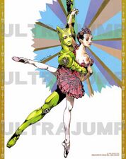 Ultra Jump May 2006 Poster