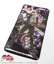 Paseos Bed Sheet