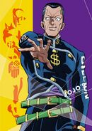 Jojo `S Bizarre Adventure 3ª Season 5 Blu-Ray New Sealed (Sleeveless Open)  R2