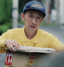 Deliveryman with "SP & W" hat