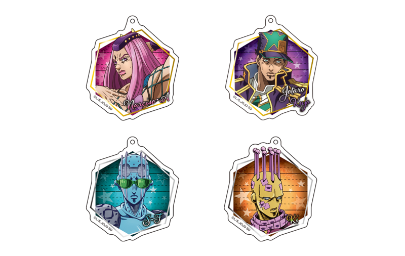 File:Stone Ocean Acrylic Key Ring2.png