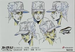 JJBA City Hall」 — Part 6 Jotaro anime model sheet