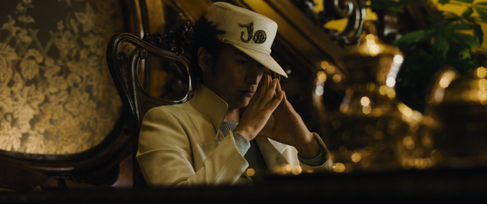The chair in Jotaro's room in the live-action film