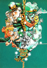 Weekly Shonen Jump 1990 #5 (Poster)