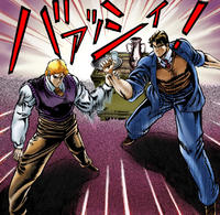 Johnthan stop dio.png