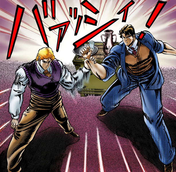 File:Johnthan stop dio.png