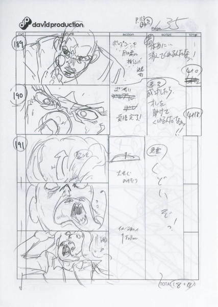 File:TSKR At a Confessional Storyboard-5.png