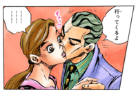 BtD Kira Kissing Shinobu.png