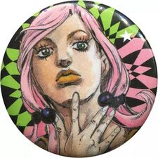 Yasuho Hirose