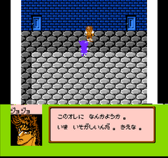Joseph too busy to join the party