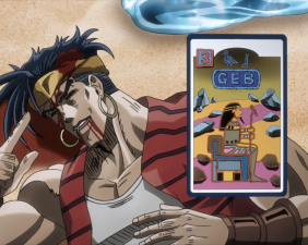 N'Doul and his Egypt 9 Glory Gods card of Geb